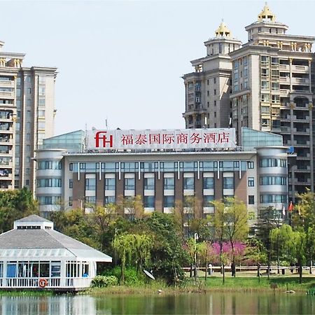Shanghai Forte Hotel Экстерьер фото