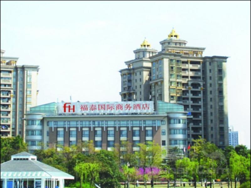 Shanghai Forte Hotel Экстерьер фото