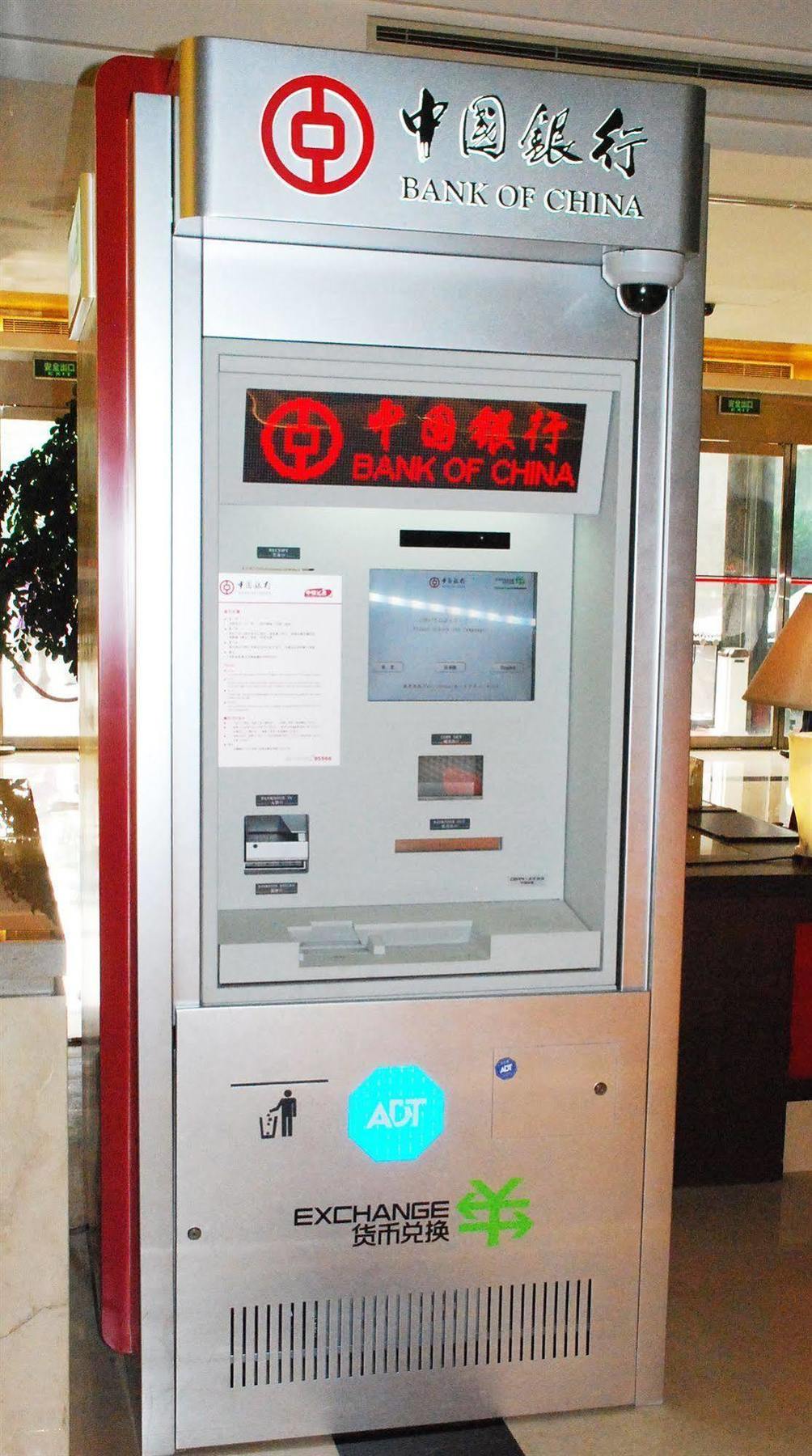 Shanghai Forte Hotel Экстерьер фото